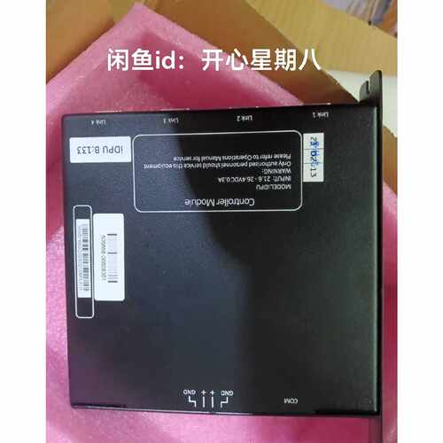 BCNET卡369B1840G0010询价