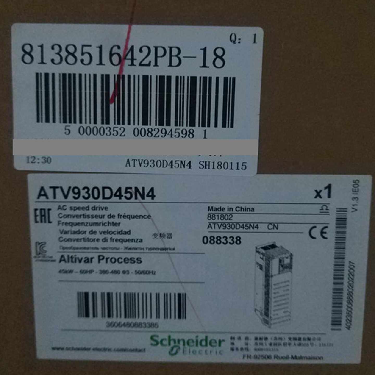 议价施耐德变频器ATV930D90N4C全新原装正品90 kW 标准负载75kW重载 - 实物图