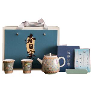 珐琅彩功夫泡茶壶瓷器家用茶壶泡茶单壶中式复古陶瓷茶具杯子套装