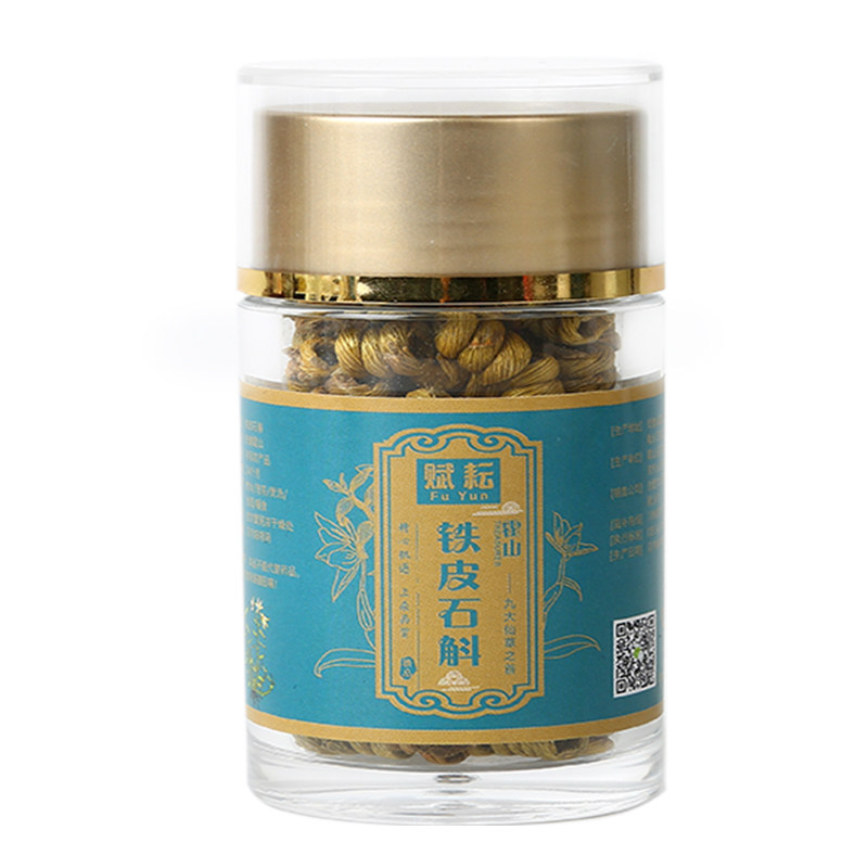 赋耘铁皮石斛枫斗送试吃粉+花1罐