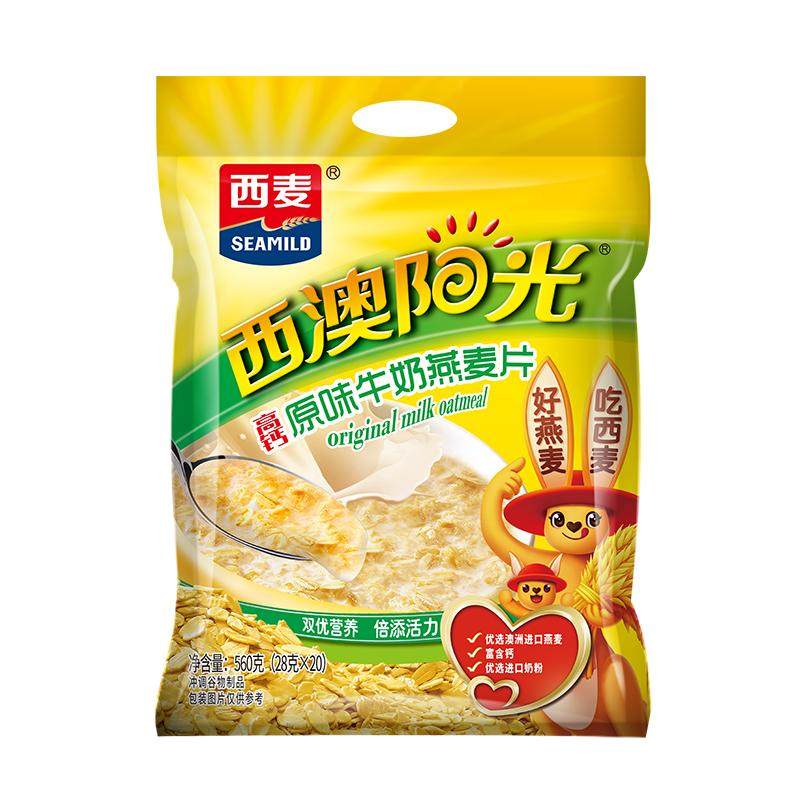 西麦牛奶燕麦片小包装红枣核桃红水果/坚果混合麦片