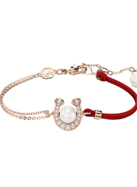 【新品】施华洛世奇Symbolica马蹄手链本命年红绳手镯配饰礼物