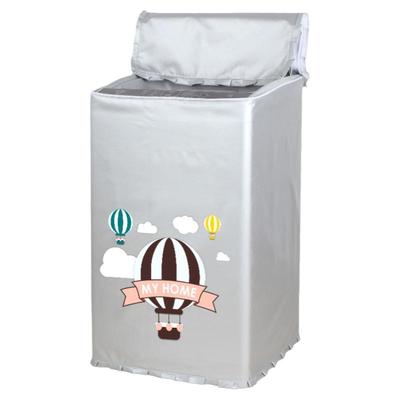 吉德洗衣机罩上开盖防水防晒盖布