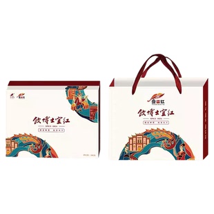 饮博士土家红宜红茶300g礼盒潘家湾宜红工夫茶