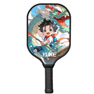 匹克球球拍儿童全套耐打pickleball球拍皮克球专业训练比赛板球拍