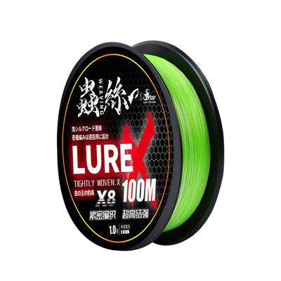 虫王路亚虫丝pe线超顺滑远投