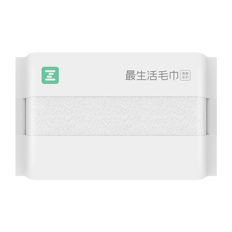 最生活毛巾方巾新疆长绒棉洗脸洗澡柔软吸水家用出差旅游独立包装
