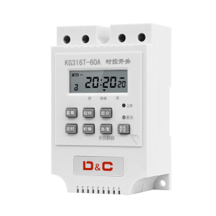 大功率时控开关220v广告牌路灯增氧机全自动循环控制定时器KG316T