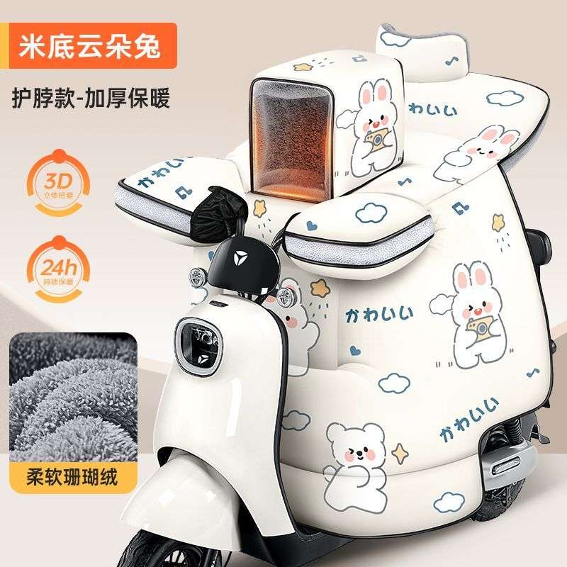 电动车挡风被冬季亲子款加绒加厚加大防水保暖电瓶车儿童防风罩