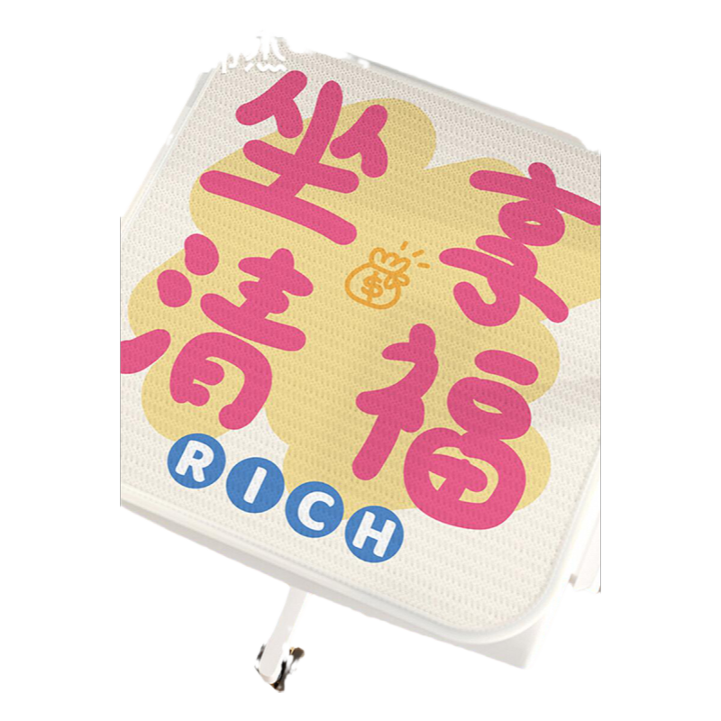 冰丝坐垫夏季椅子垫凉席办公室久坐四季通用学生透气垫子汽车凉垫