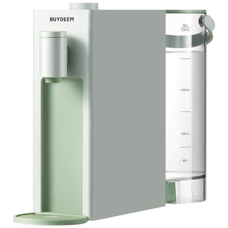 北鼎即热式饮水机家用小型饮水台式桌面热水机免安装电热水瓶8系