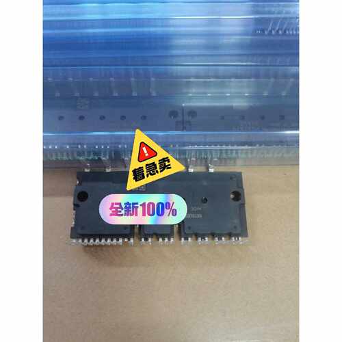 处理三菱正品 PS21A79 600V50A 三相变频IPM议价