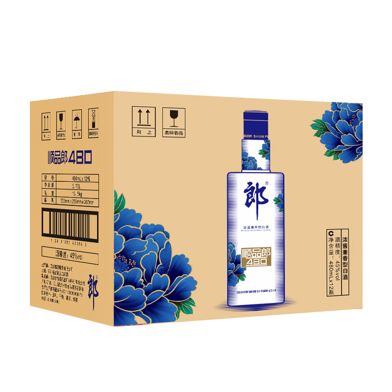 郎酒顺品郎蓝顺480ml*6瓶浓酱兼香型白酒45度纯粮口粮酒非原箱