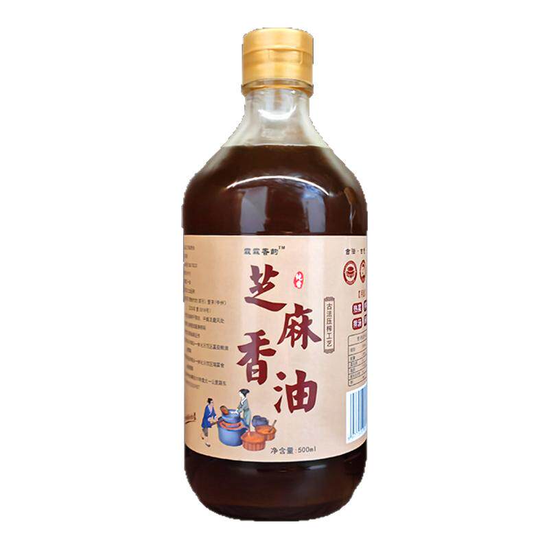 河南头道小磨香油芝麻油纯正无添加农家自榨黑芝麻香油麻油家用