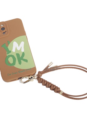 吋手懿超纤皮编织手腕带可替换