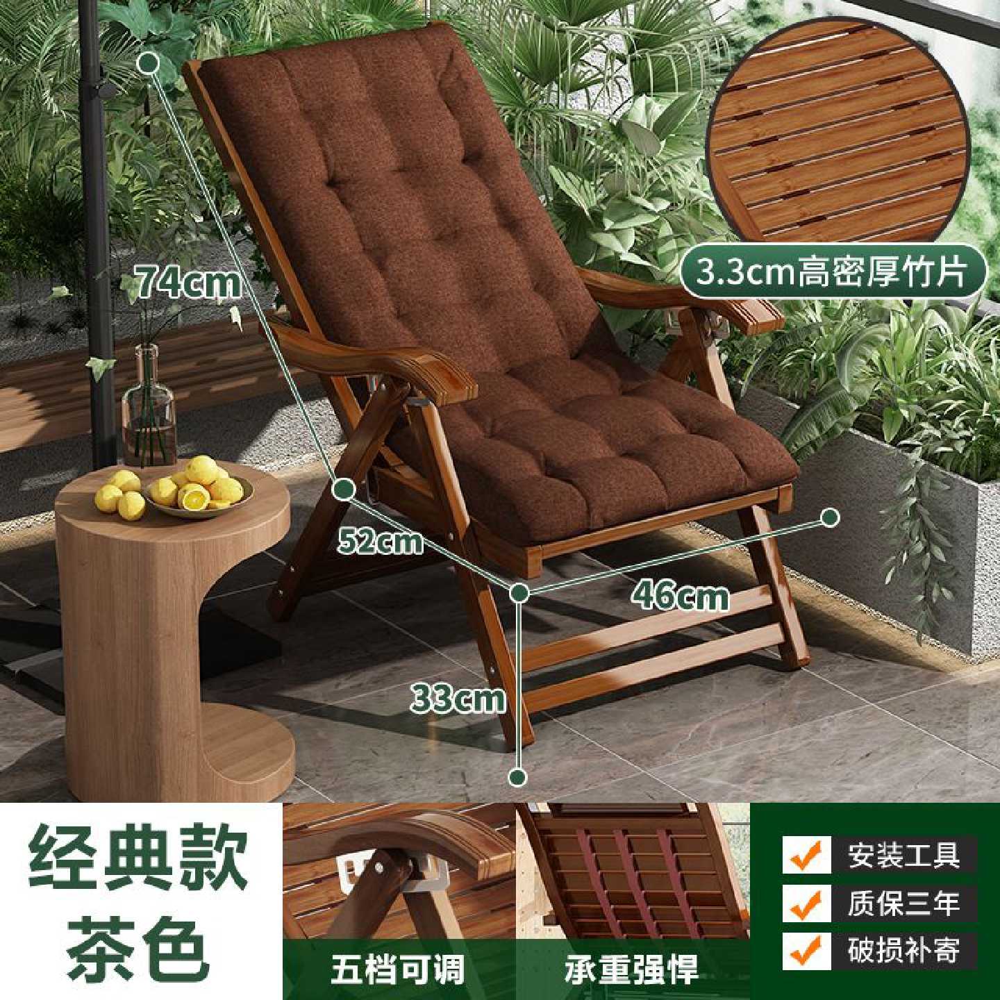 定制躺椅可坐可躺折叠竹床椅成人家用午休凉椅午睡懒人阳台折叠椅