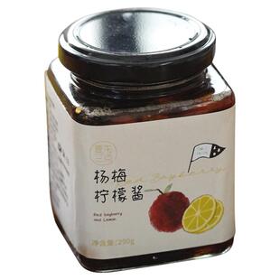夏午三点 杨梅柠檬荔枝果酱水果茶泡水喝的东西果酱冲饮面包涂抹