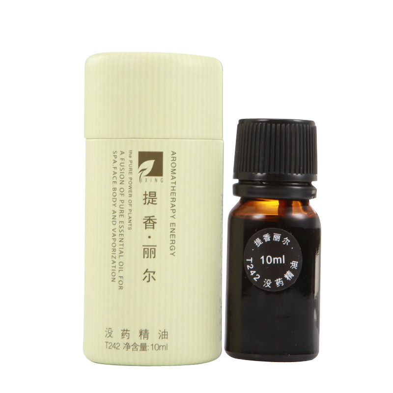 华新没药单方精油提香·丽尔
