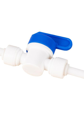 净水器三通球阀2分3分阀门纯水机开关接头管子过滤器全套通用配件