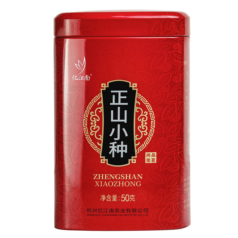 忆江南红茶小种武夷山
