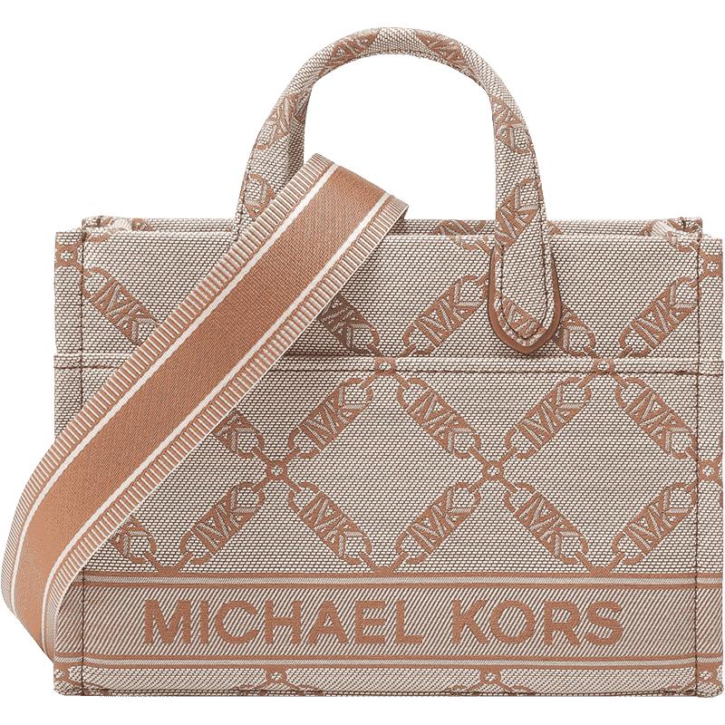 【自营】Michael Kors MK女包小号手提单肩斜挎托特包送礼