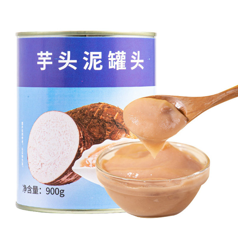 罐头芋头丁奶茶店芋头块芋头块