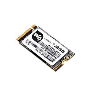 微雪 SK M.2固态硬盘NVMe协议2242 128G 256G PCIe笔记本台式SSD