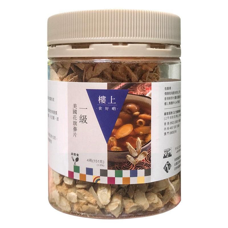 楼上花旗参片清热生津代茶炖汤