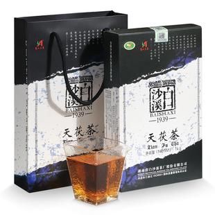 黑茶湖南安化正品白沙溪金花茯砖茶天尖茶正宗茯茶手筑 天茯茶1kg