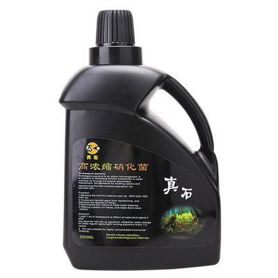真石硝化细菌水族消化分解粪便