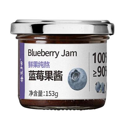 依鹭乡田瓶装100%水果原料