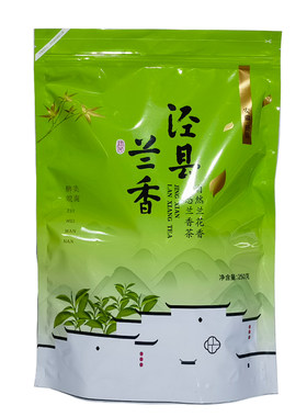 泾县兰香2026新茶高山茶袋装500g