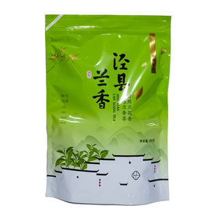 泾县兰香2025新茶泾县茶叶雨前高山茶手工炒青安徽绿茶袋装500g