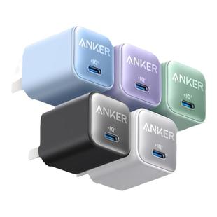 Anker安克安心充20W充电器适用于iPhone14pro/13苹果快充头12promax手机平板30w快充插头数据线套装官方正品