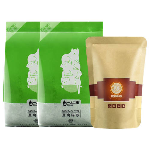 一人二宠豆腐猫砂除臭无尘绿茶猫沙实惠装砂非20公斤狗砂去味专用