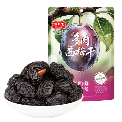 禾下土多肉西梅干120g果干蜜饯