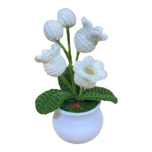 纯手工diy编织毛线钩针防真花铃兰花桌面摆件汽车装饰摆件手工花