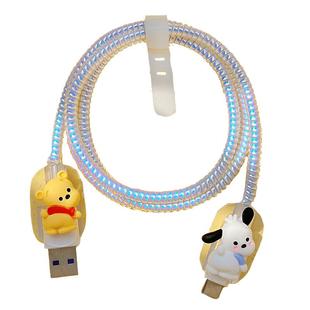 适用 通用数据线保护套苹果oppo华为小米安卓vivo充电器头usb咬16