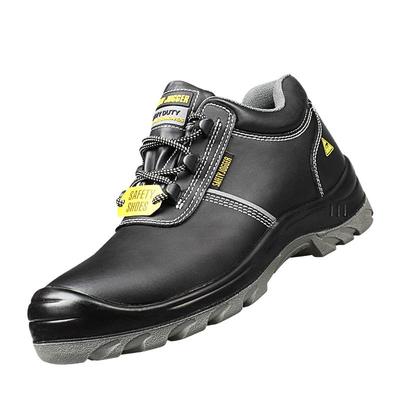 safetyjoggers劳保鞋防砸防刺