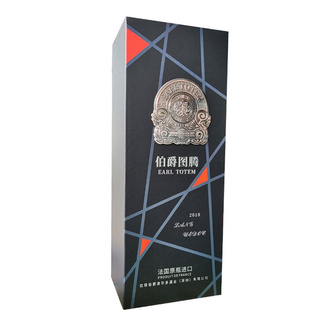 法国原瓶进口干红葡萄酒伯爵图腾14度750ML/礼盒装拍两支配手提袋