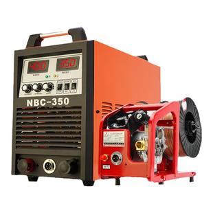 世凡无气二保焊机500工业级二氧化碳气体保护焊机一体机350气保焊