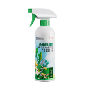 植物杀虫剂桂花月季菊花盆景多肉驱打虫药花卉小飞虫子花草除虫剂