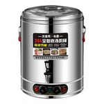 电热蒸煮桶不锈钢多功能烧水月子桶商用保温大容量煮粥卤水高汤桶