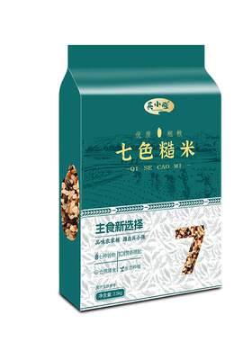 【免泡速煮 25分钟】营养师专业配比，兵小强七色糙米杂粮饭粗粮