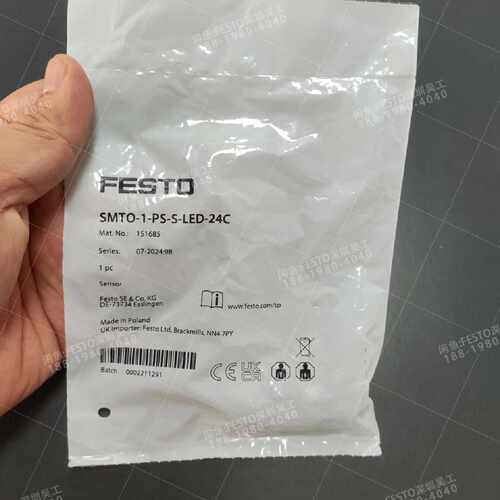 议价-FESTO费斯托151685接近开关SMTO-1-PS-S-