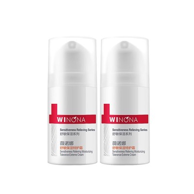 薇诺娜舒敏保湿特护霜