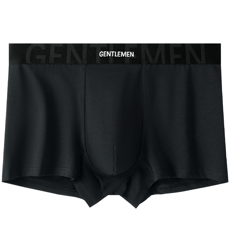 六只兔子男士内裤3条装抗菌棉质底裆不闷汗平角裤舒适高腰四角裤