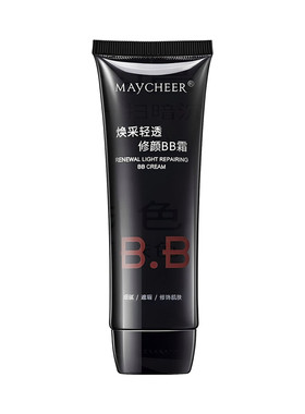 遮暇痘痘肌油痘肌bb霜