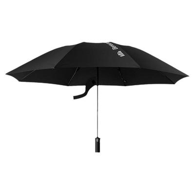 蕉下三折自动雨伞男士加大加厚加固抗风暴反向折叠雨伞女雨伞小巧