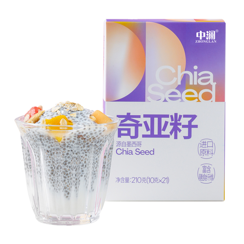 中澜墨西哥奇亚籽独立包装代餐饱腹减负早餐高纤高蛋白燕麦片伴侣